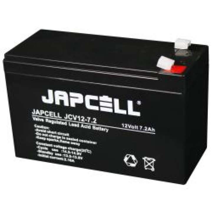 Priser på JAPCELL JCV12-7.2 F1 (4.8mm) AGM Battery - Batteri